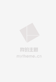 面目全非